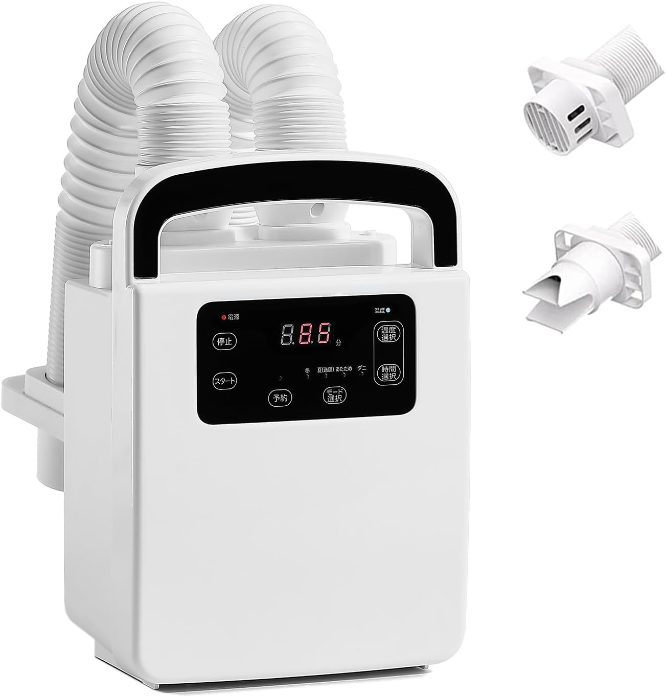 

Bedding Dryer [1000W High Power, Timer Function] Dust Mite Removal, Bedding Dryer with Warm Air Function, No Mat Required, Clothes Drying, Shoe Drying