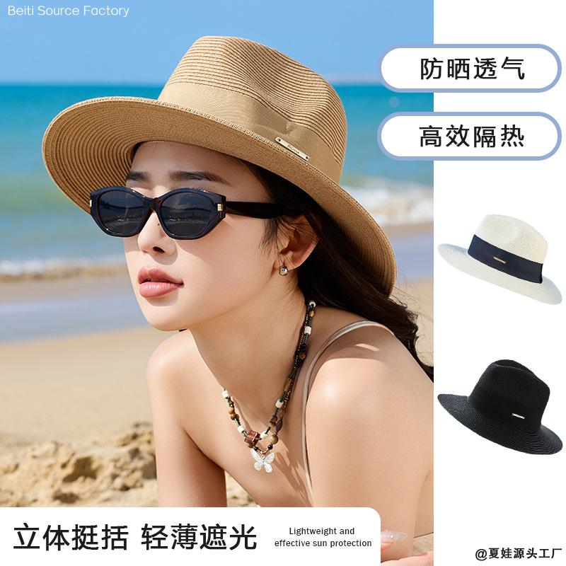 

Summer new hat women s sunshade sunscreen top hat fashion versatile Lafite straw hat One Size
