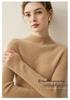 Women's 100% Cashmere Long Sleeve Knit Sweater - Half-High Neck, Tight-Fitting, Versatile Base Layer for Autumn/Winter.
