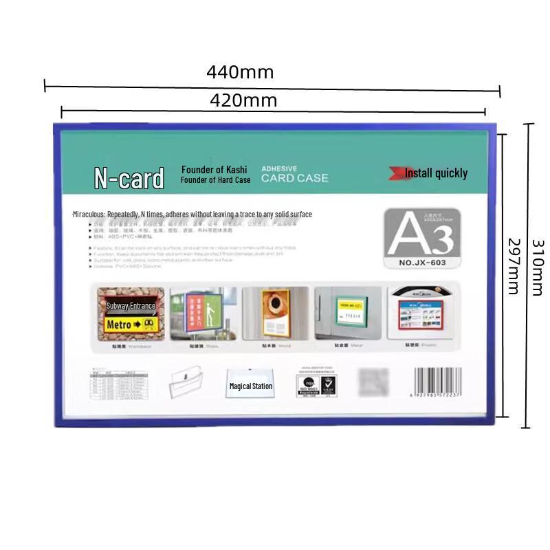 A3 PVC Hard Plastic Display Sleeves