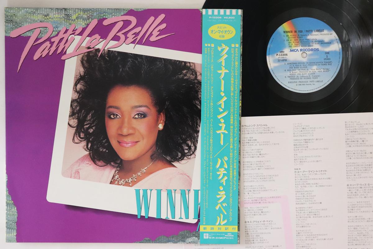 

LP Record PATTI LABELLE Winner In You P13306 MCA 1986 Japan Obi SoulFunk Used