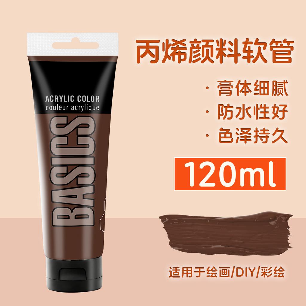 75ml/120ml Acrylic Pigment Good Water Resistance Strong Coverage Long-lasting Color for Painting Creation