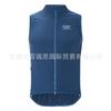 Lightweight Breathable Cycling Vest Road Biking Windproof Quick-Dry Performance Apparel