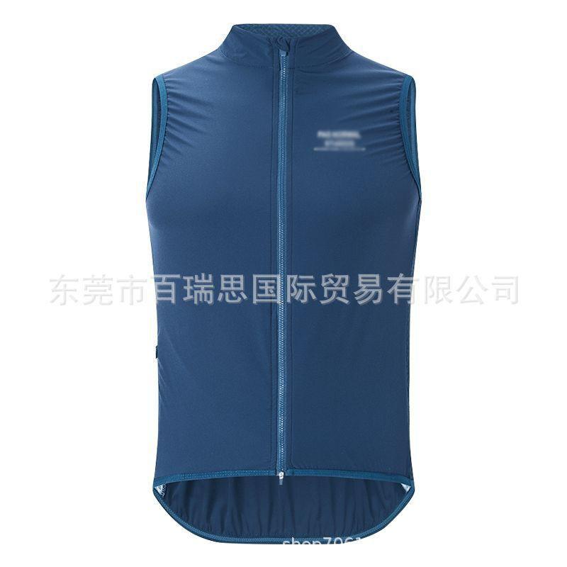 Lightweight Breathable Cycling Vest Road Biking Windproof Quick-Dry Performance Apparel