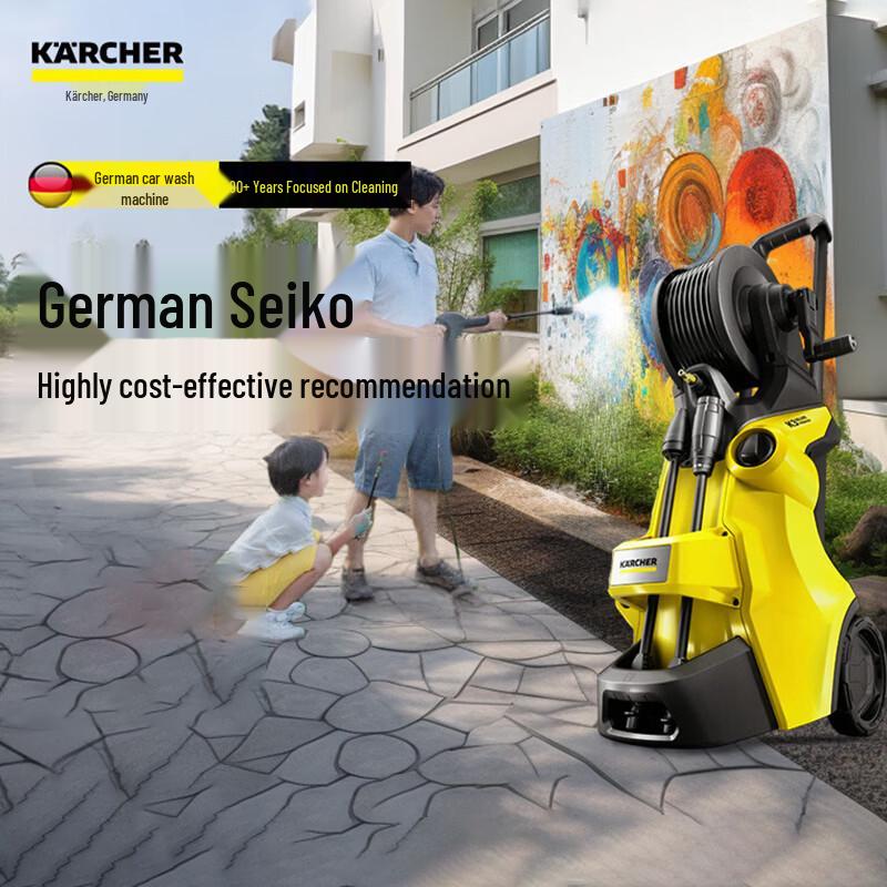 Karcher K3 Deluxe HR High-Pressure Washer
