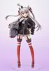 Hobby Japan Limited Edition Kantai Collection KanColle Amatsukaze