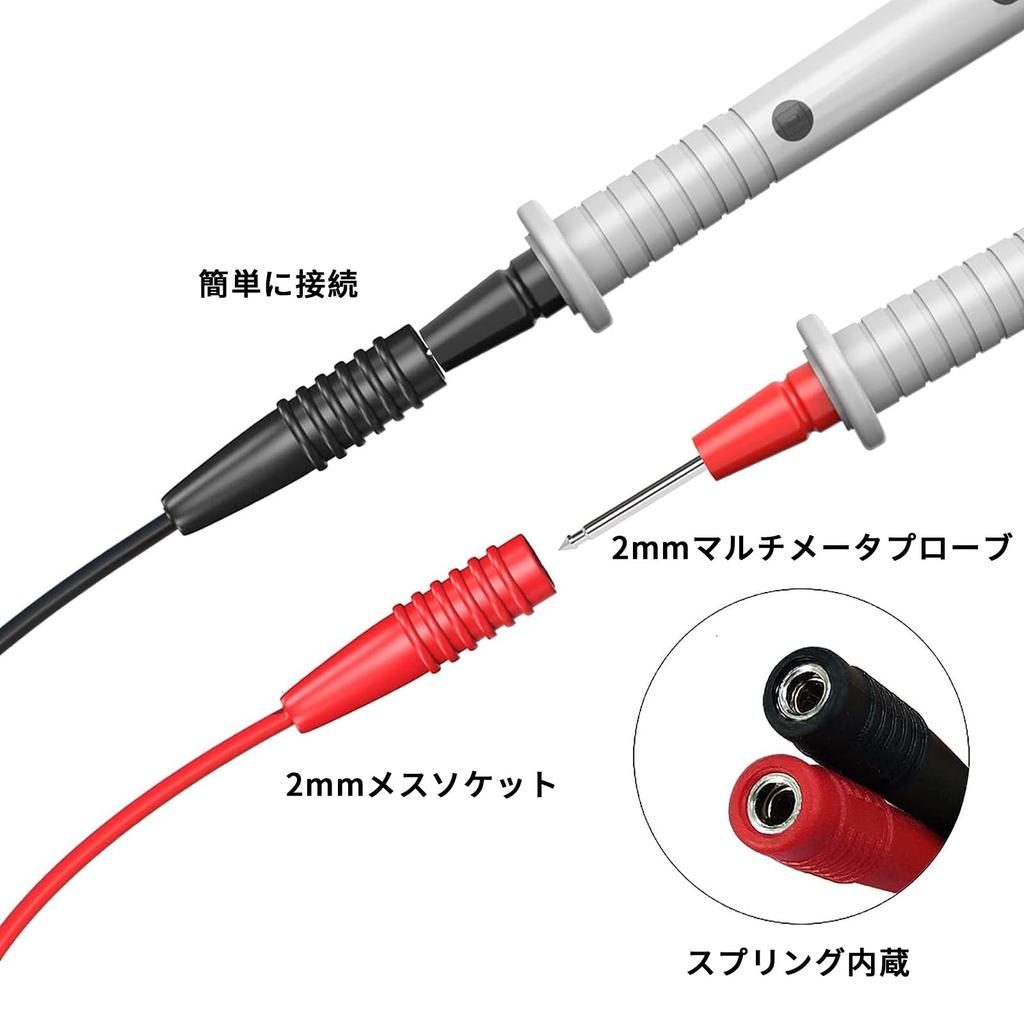 Cleqee Wire Piercing Probe Test Lead for Automotive Electrical Diagnostics and 2mm Female Socket To Stainless Steel Terminal Tester Attachment,