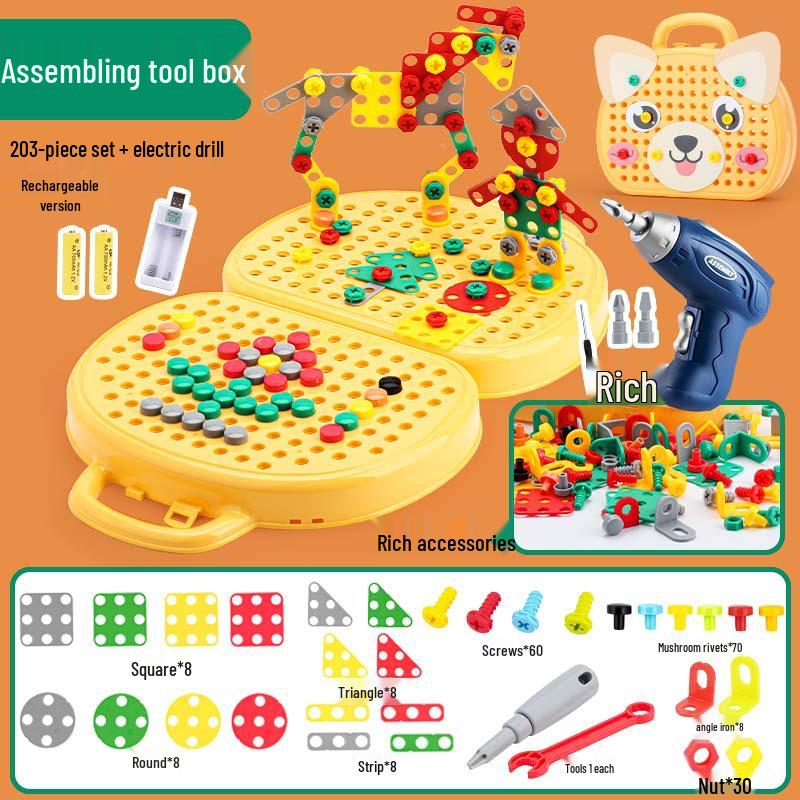 Children's Educational Electric Drill & Screwdriver Repair Toolbox