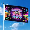 2D Flat, Single Large Flag Retro 80s Vaporwave Disco Party Vintage Music Style Graphic Art Print 2D Flat Print Festival Design, Single-Sided, Two Hang