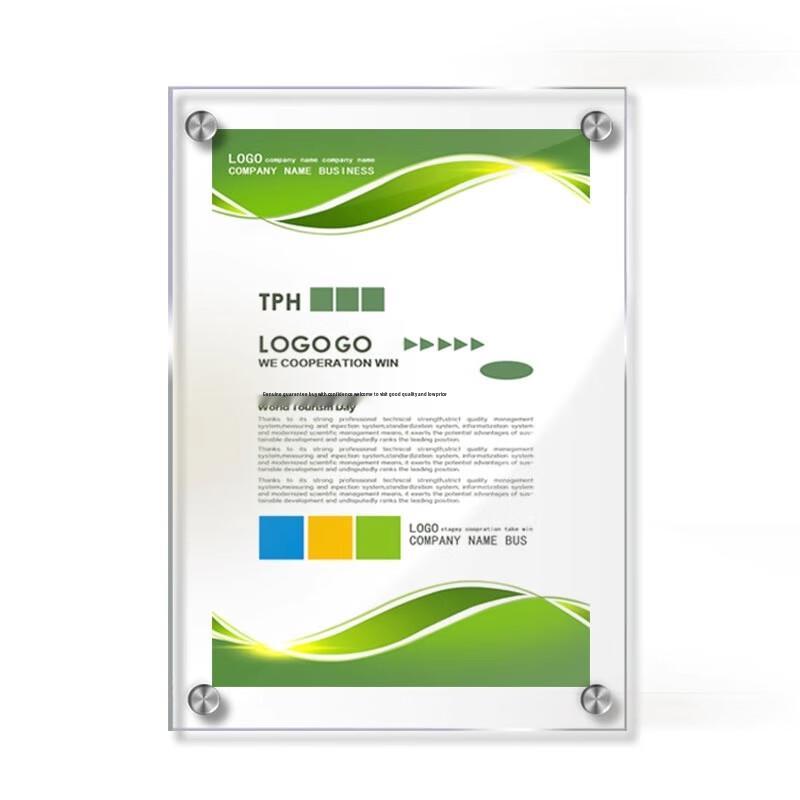 Прозрачная акриловая доска для демонстрации