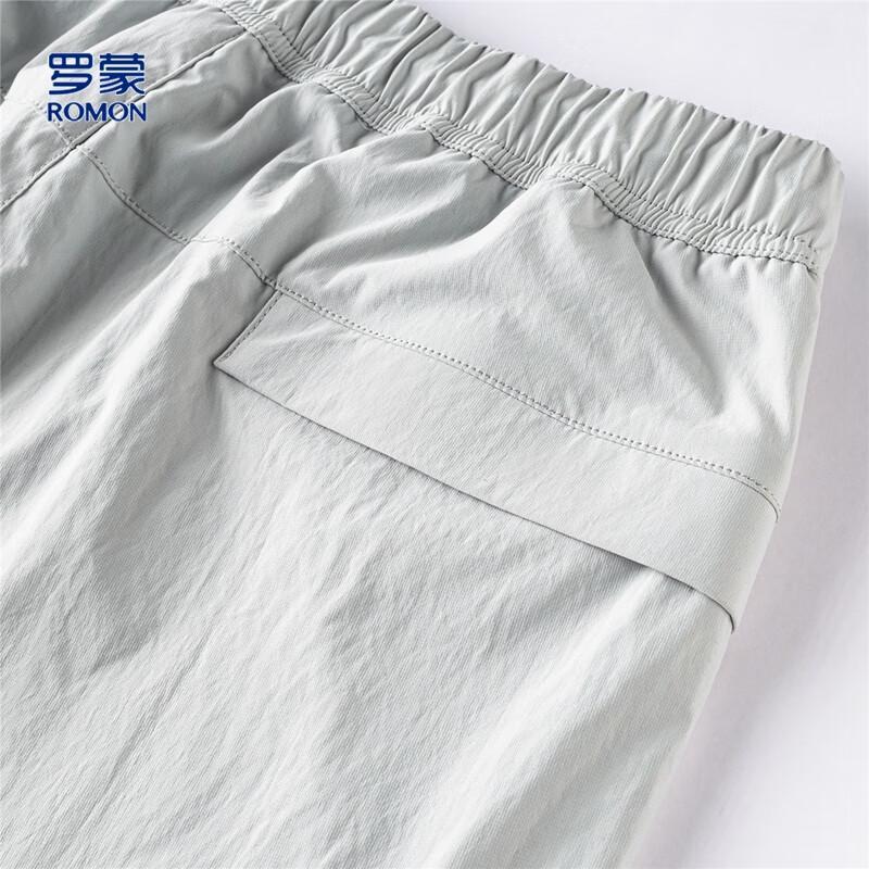 Romon Men's Ice Silk Straight-Leg Casual Pants