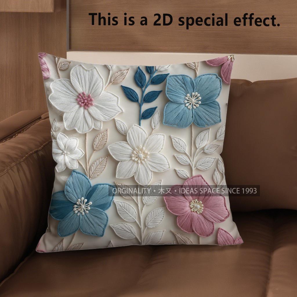 2D Floral Embroidered Pattern Pillow Covers For Home Pattern Cushion Cover Suitable For Sofa Bedroom Car Pillow Cover