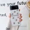 Für Samsung Galaxy Z Flip 4 3 Hülle 3D Pentagramm Runde Nagel Faltbare Transparente Stoßfeste Harte Rückseite Für Zflip4 Flip3 Hülle
