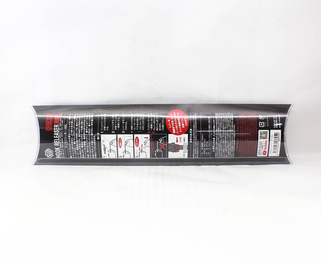 Dress Hook Releaser HDL Tool Heavy Duty Long 275 Mm 186959 (6959)