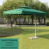 Xinyuxuan 2.5m Square Outdoor Umbrella
