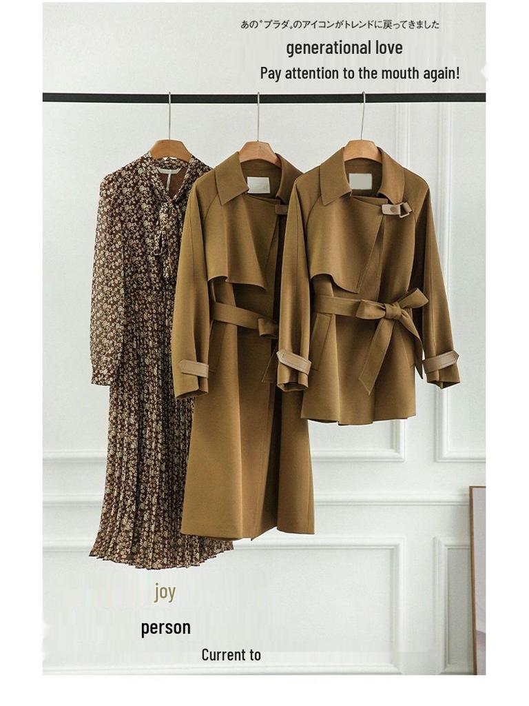 Women's 2025 Spring/Autumn Fashion Mid-Length Windbreaker Coat