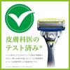 Schick Hydro 5 Razor for Sensitive Premium Includes 2 Refill Blades 5-Blade Men's Skin, Holder, (One Pre-Installed)