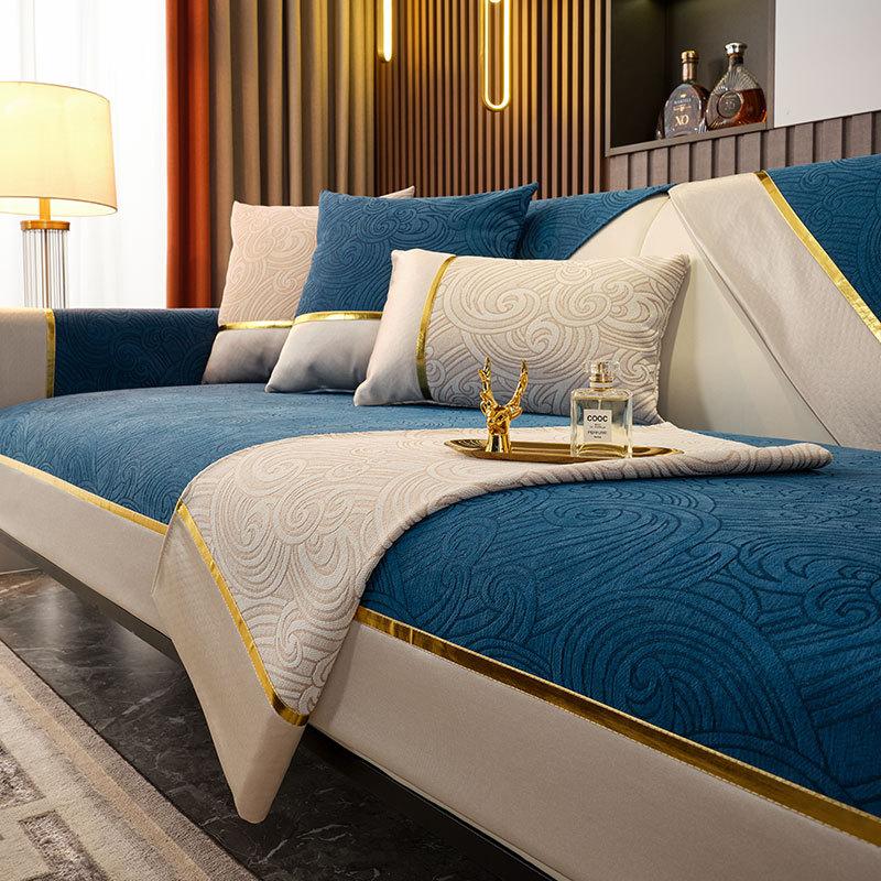 Light Luxury Chenille Sofa Cushion Non-Slip Simple Modern Sofa Cushion Four Seasons Universal Cloth Liner Thickened