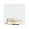 Adizero EVO SL Sneakers