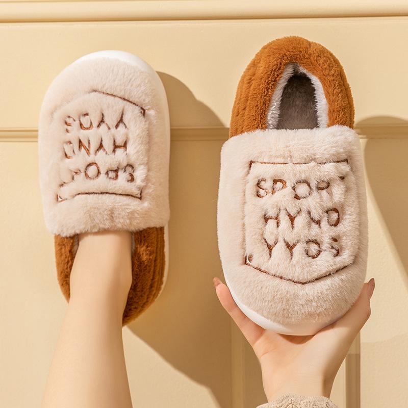 Cotton Slippers Women's Home Confinement Shoes Spring, Autumn and Winter Non-slip Thick-soled Indoor Home Warmth Couple Men