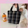 Stylish Ins Checkered Woolen Lunch Bag Chic Minimalist Tote For Everyday Use
