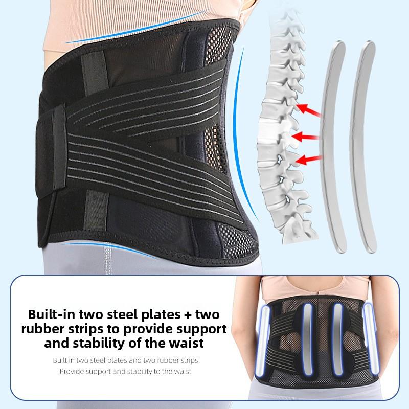 Mesh Breathable Steel Plate Support Waist Support, Weightlifting, Squatting, Deadlift Pressure Belt, Sports Protective Gear, Thin Waist Protection