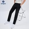 Navigare Men's Straight-Leg Casual Pants
