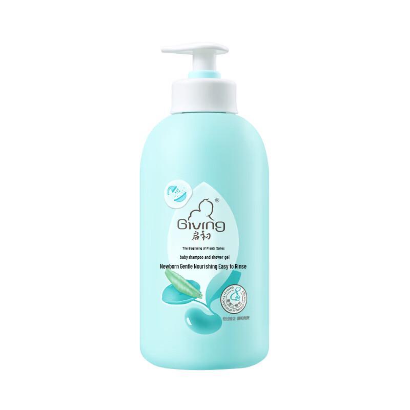 Qichu Baby 2-in-1 Shampoo & Shower Gel