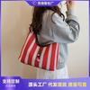 Large Capacity Woven Bag Women's Summer New Casual Striped Shoulder Bag Class Commuter Tote Bag