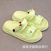 New Soft-soled Student Bathroom Slippers Beach Cool Slippers Women's Indoor Drag Summer Going Out Flats