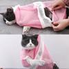 Adjustable Cat Grooming Bag Breathable Mesh Mesh Cat Bag Convenient Cat Shower Bag  for Grooming