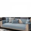 Chenille Sofa Cushion Four Seasons Universal Non-Slip Leather Sofa Cover All Wrapped Simple Retro Style Cushion Cover Towel