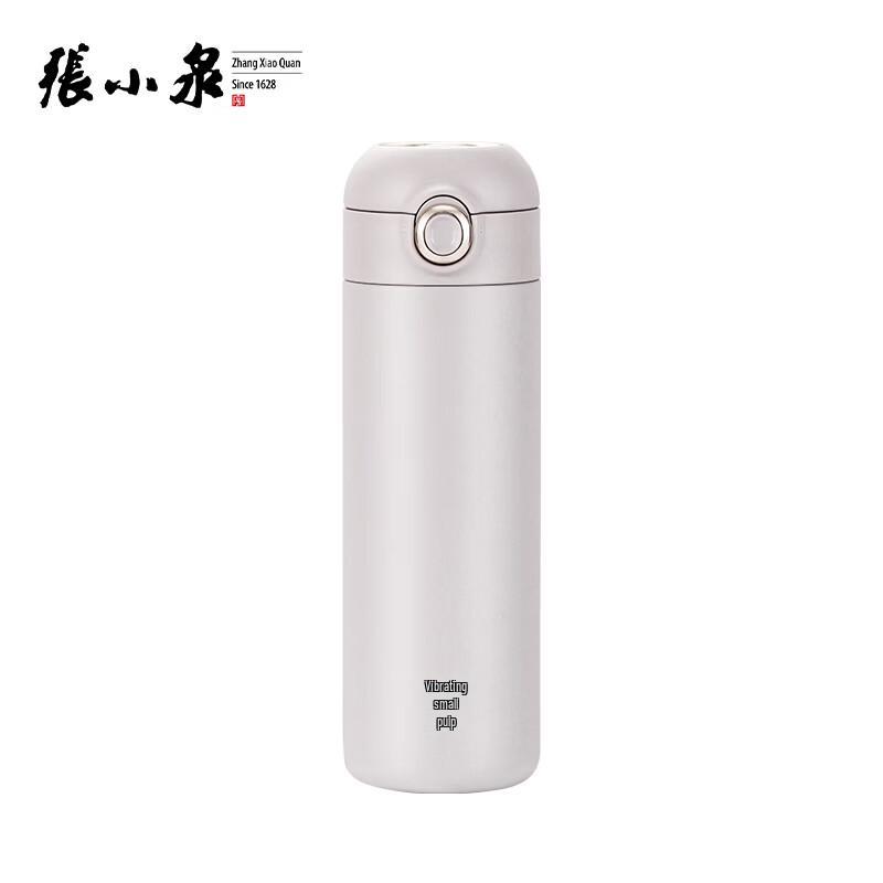 Zhang Xiaoquan Quanxin 400ml Stainless Steel Pop-up Lid Thermos
