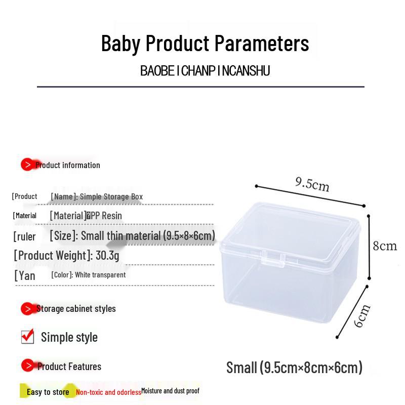 

Square Translucent Plastic Box with Lid for Small Parts and Jewelry Storage