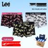 LEE Men's 50s Combed Cotton 7A Antibacterial Boxer Briefs