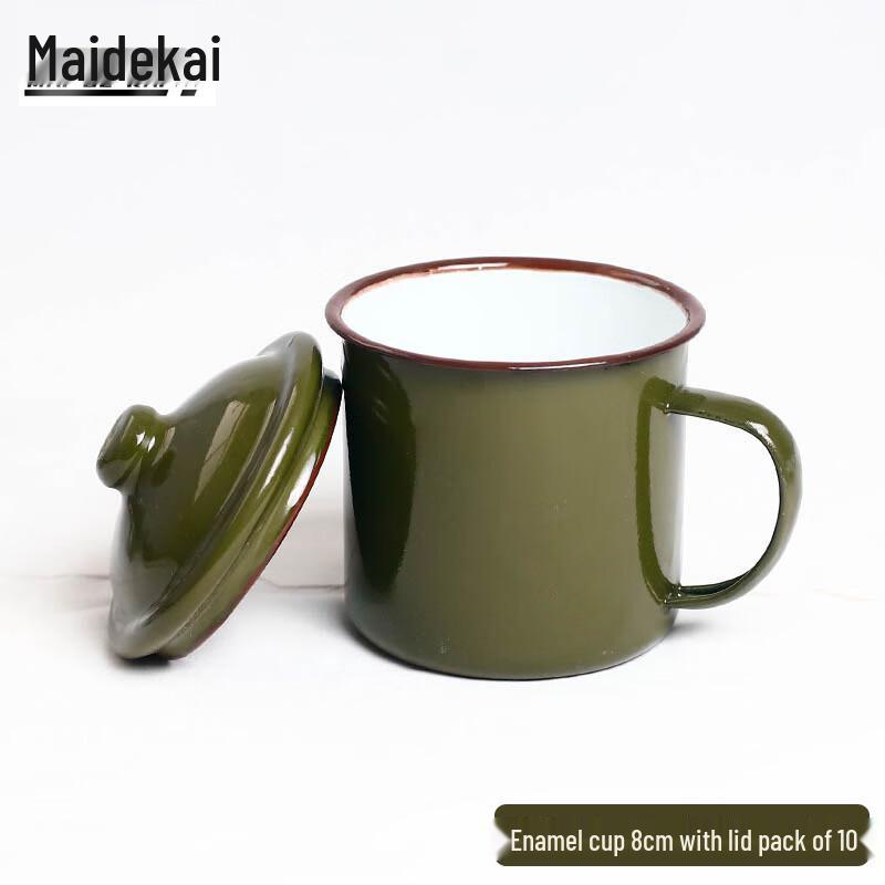 Maidekai Army Green Retro Enamel Mug 8cm
