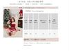 Cosplay Halloween Christmas Robe Set Suspender Skirt Women's Autumn and Winter Natal Year Sexy Uniform Split Skirt