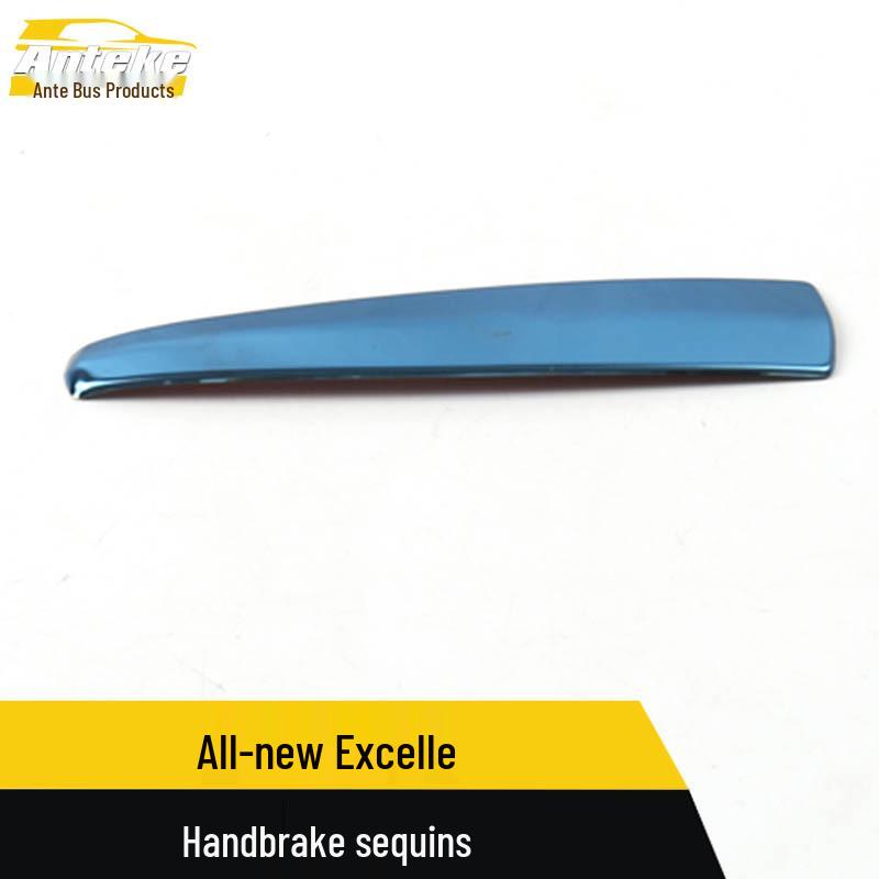 New Excelle Handbrake & Dashboard Decorative Sequin Patch