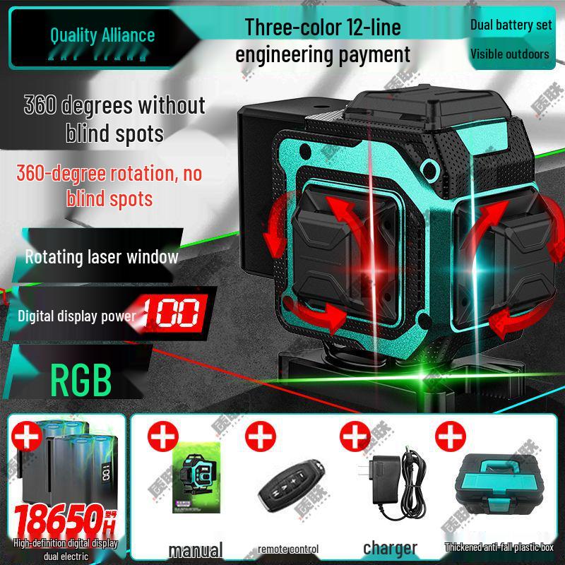 

Germany New 12-Line High-Precision Outdoor Laser Level with Red, Green, Blue, and Purple Light