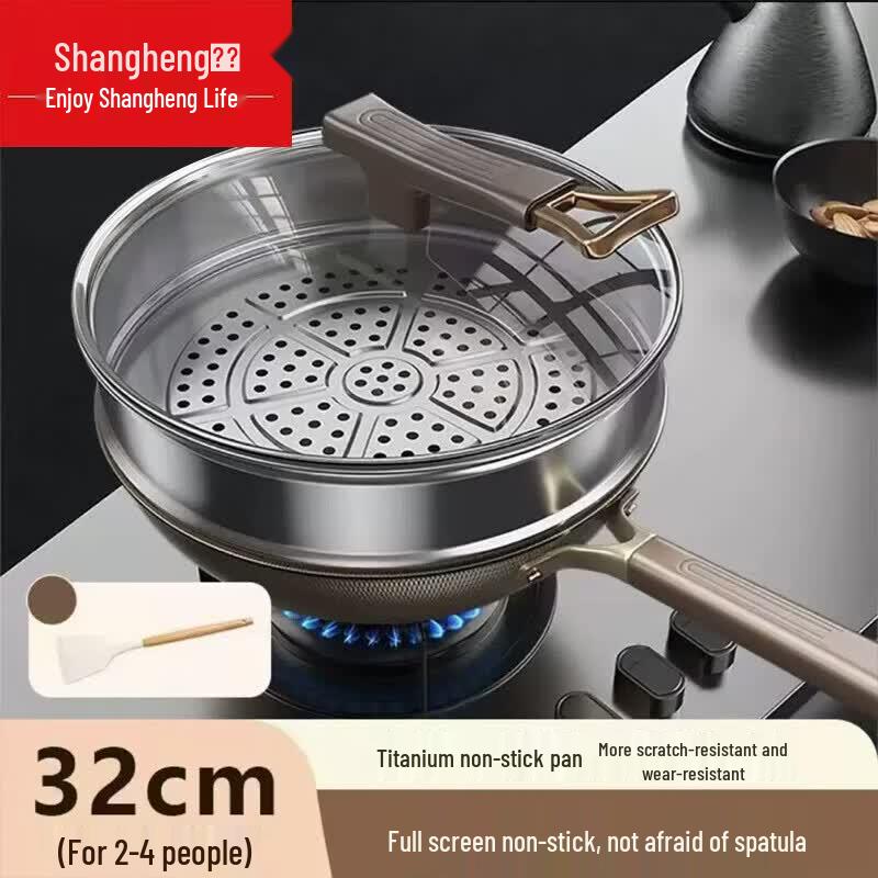 Вок из нержавеющей стали 304 Shangheng с крышкой и пароваркой