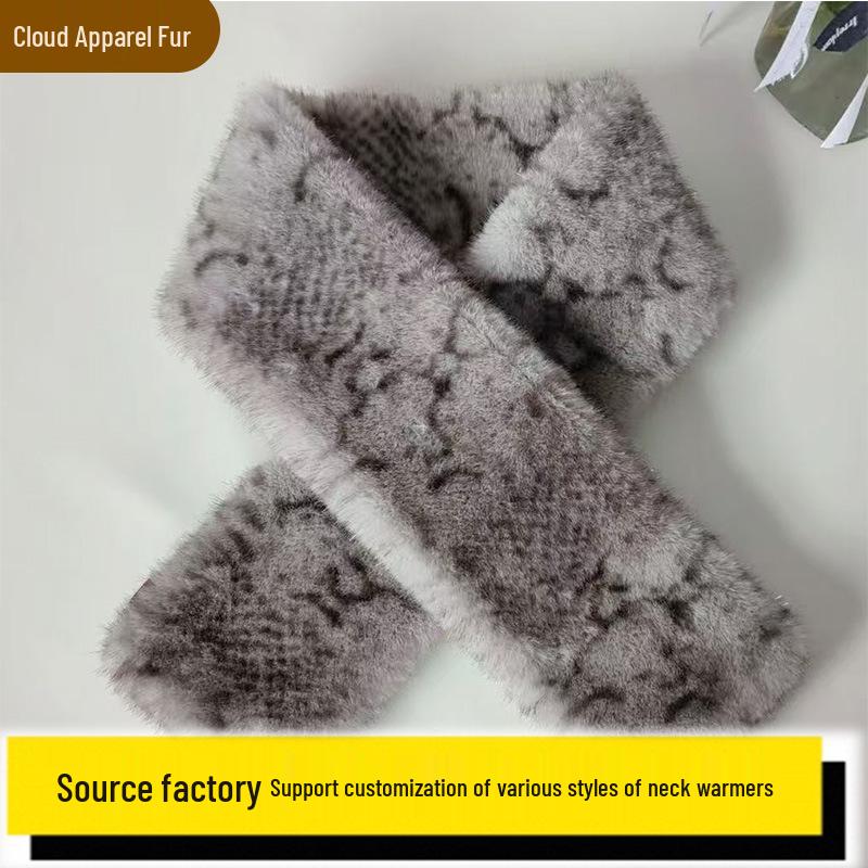 

Plush Faux Rabbit Fur Leopard Print Scarf - Korean Style Winter Neck Warmer for Women 100