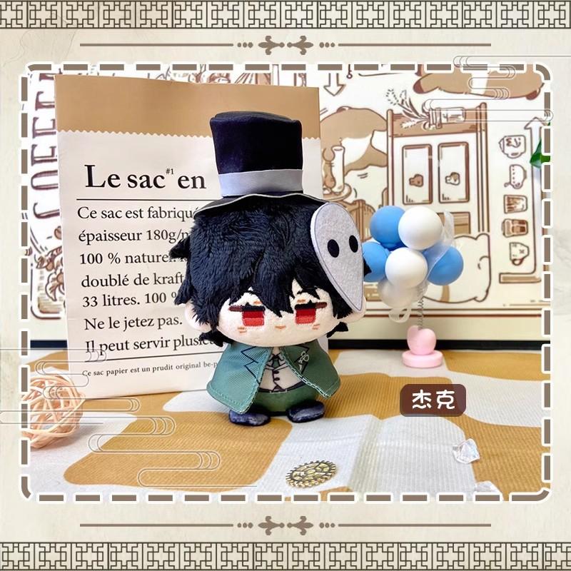 Anime Cosplay Pendant Keychain for Kids Genshin Impact Plush Doll featuring Kaveh Tighnari Al Haitham Dottore Xiao Diluc Kazuha