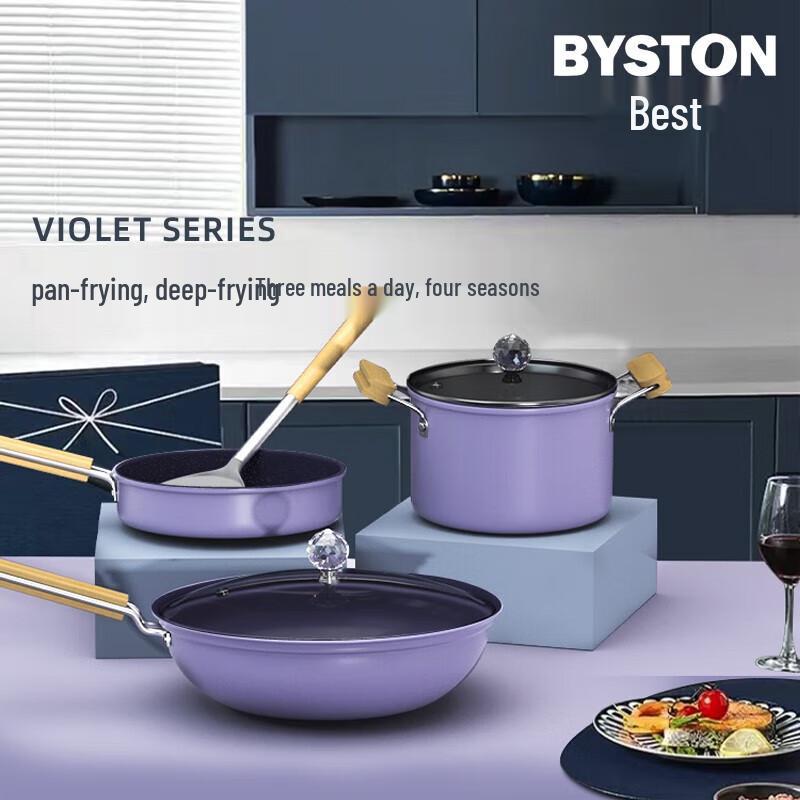 Best Non-stick Maifan Stone Cookware Set