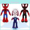 Spider-Man: Into the Spider-Verse Gosedjur Perfekta För Fans Och Samlare