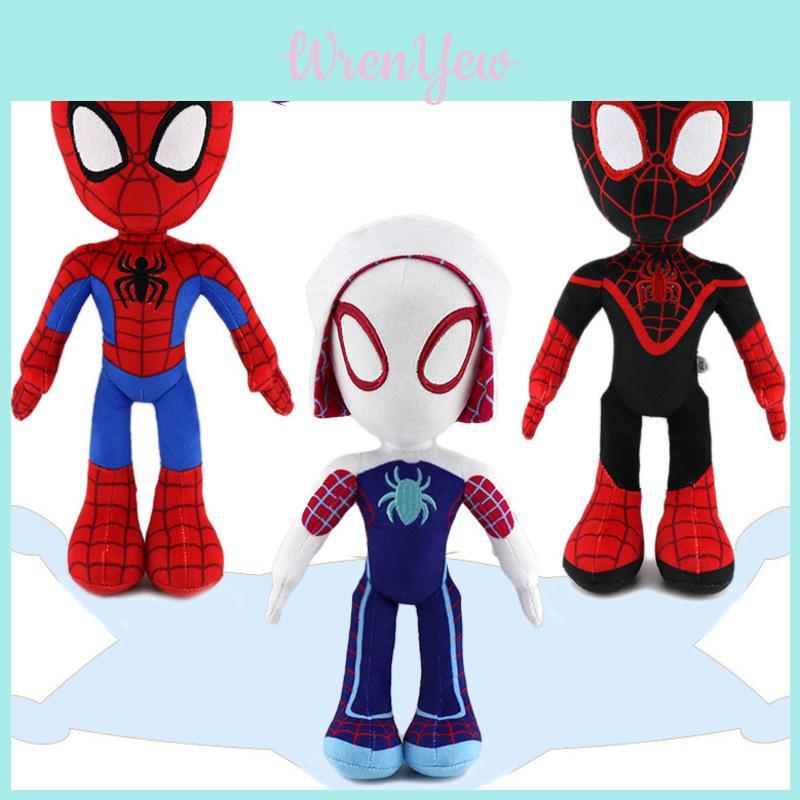 Spider Man Into The Spider Verse Plush Toys Perfect For Fans And Collectors
