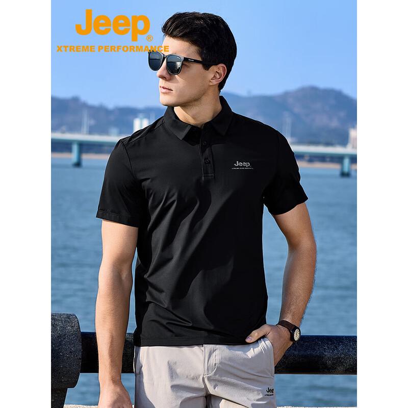 

Jeep Men s Outdoor Short Sleeve Polo Shirt 4XL