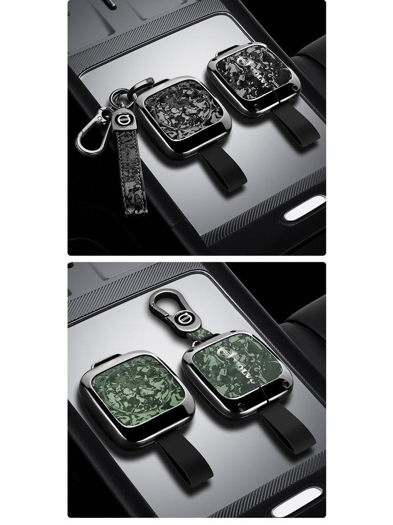 Volvo XC70 2026 Key Cover: Metal Shell Buckle for New Energy Vehicle