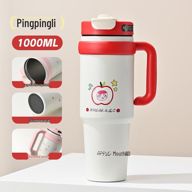 Qianyu Giant Stainless Steel Insulated Tumbler