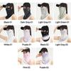 Breathable Sunscreen Face Veil UV Protection Face Cover Durable Ice Silk Face Mask