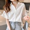 Navava Women Frill Collar Short Sleeve Shirt Nb2571
